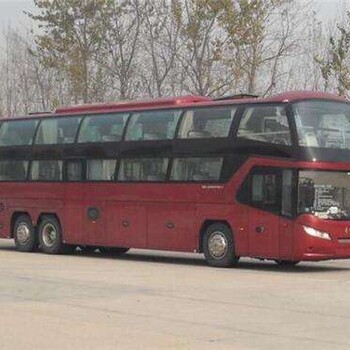 汽車）東營(yíng)到樂(lè)清豪華客車