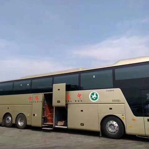客车：青岛到邯郸的客车班次查询
