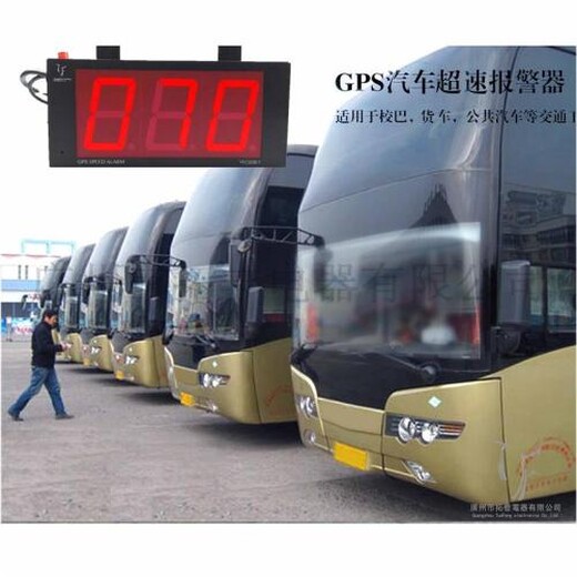 汽车）威海到鄢陵大巴汽车时刻表