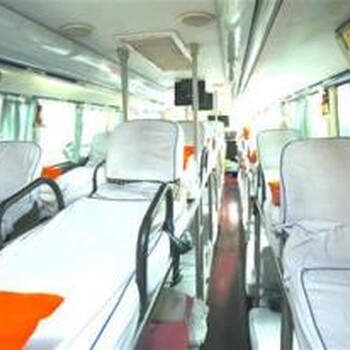 汽车）东营到哈尔滨的客车3833次大巴