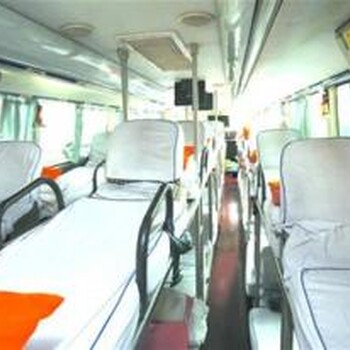 濰坊到南樂客車/汽車乘坐+票價優(yōu)惠