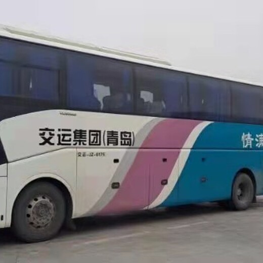 青州到晋江客车乘坐