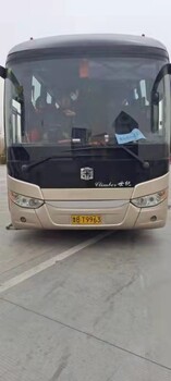 濰坊到南樂客車/汽車乘坐+票價優(yōu)惠