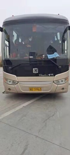 客车：潍坊到莆田豪华客车
