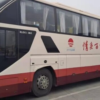 汽車）黃島到永州豪華客車