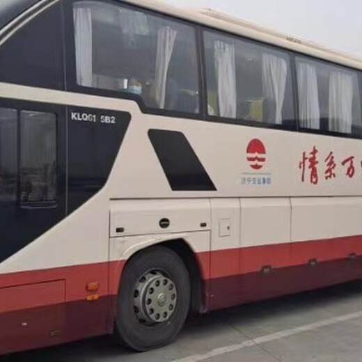 直达汽车：高密到北京长途客车（一票直达）