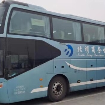 汽車）黃島到永州豪華客車