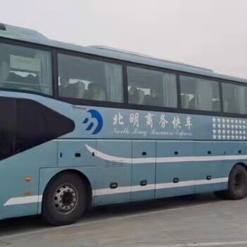 汽车）威海到长沙长途汽车大巴乘车