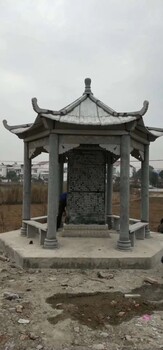 花崗巖六角石亭子芝麻白休閑石亭子石雕涼亭生產廠家