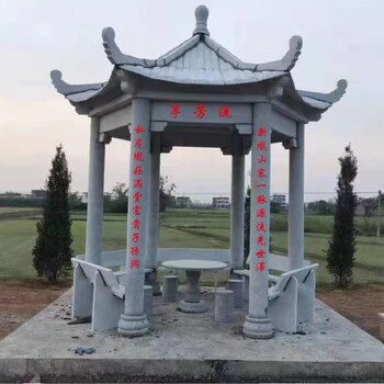 休閑石雕涼亭子石頭花架價格六角石頭涼亭子天然石頭長廊花架
