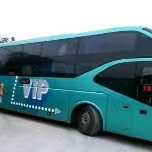 萊陽到扶余豪華大巴車發車時刻表客車