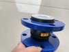  DN50 Teflon lined high temperature resistant rubber expansion joint