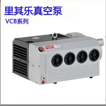 萊寶真空泵D16CD8CD40CD60C