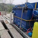 環(huán)保水處理一體化污水處理設備全套定制處理效果好