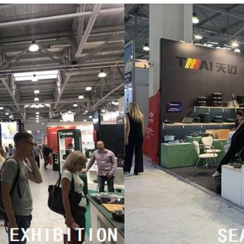 俄羅斯小家電及家居用品、禮品博覽會HOUSEHOLDEXPO