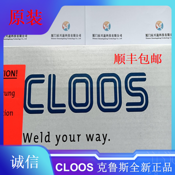 克魯斯cloos示教器038.11.21.00