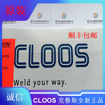 克鲁斯cloos示教器038.11.21.00