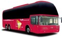 青州到白銀的大巴車發車查詢表