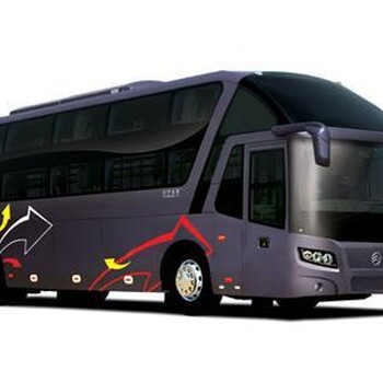 萊陽到黑河的汽車大巴班次查詢表