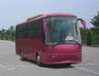 客車）榮成到阿拉善盟臥鋪大巴發(fā)車時(shí)刻表