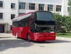 客車）萊陽到阿拉善盟客運(yùn)大巴發(fā)車時(shí)刻表
