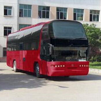2023)東營到河池的大巴發車