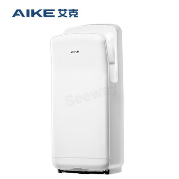 艾克（AIKE）无刷高速干手器商场食药工厂烘手机干手机AK2006H