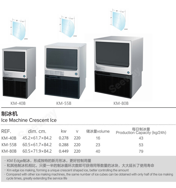 16896500-2.jpg@750w_750h_90Q