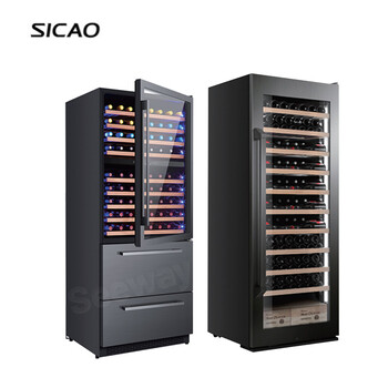 Sicao/新朝JC-600A红酒柜恒温酒柜冰箱轻奢嵌入式客厅冰吧