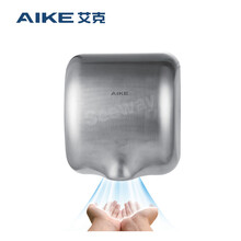 艾克歐美經(jīng)典款不銹鋼高速干手器商用衛(wèi)生間易清潔干手器AK2800圖片