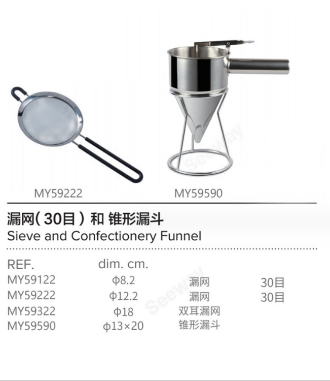 1695300-4.jpg@750w_750h_90Q