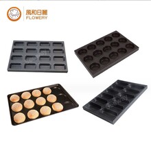 風(fēng)和日麗鍍鋁12連方型漢堡不粘烤盤鍍鋁小餐包長(zhǎng)條面包模漢堡烤盤圖片