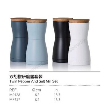 德國Adhoc鹽胡椒粉研磨器套裝現(xiàn)磨海鹽調(diào)料瓶手動雙胡椒研磨器套