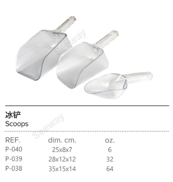 1695600-4.png@750w_750h_90Q
