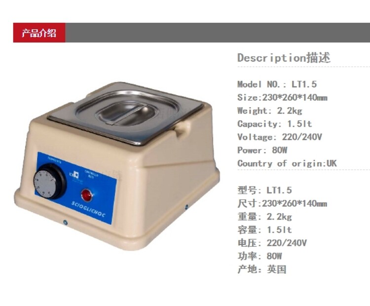1697500-1.png@750w_750h_90Q