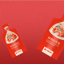 私人訂制沃福百瑞鮮枸杞原漿加工貼牌定制可OEM/ODM代工
