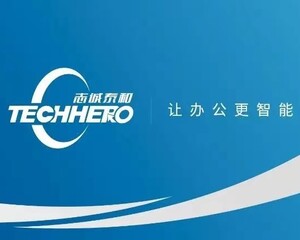 北京志诚泰和信息科技股份有限公司