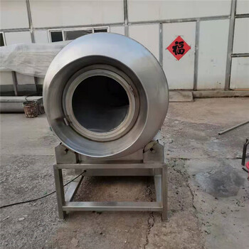 真空滾揉機肉制品真空滾揉機變頻真空腌制機不銹鋼真空滾揉機