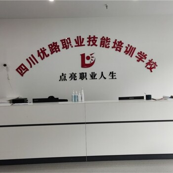 消防設(shè)施操作員培訓(xùn)