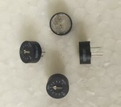 发电机调压电位器93PR-202博晨电位器带刻度盘黑色玻璃釉单圈