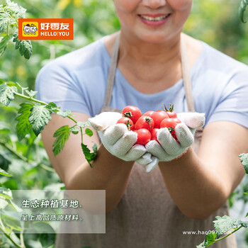 好零友休閑零食發(fā)展前景好，贏得廣大用戶信賴