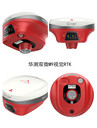 河源賣RTK，東源縣賣華測RTK