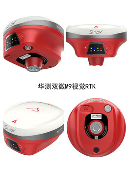 河源賣RTK，東源縣賣華測RTK