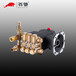 犇驰BF1814-4P高压泵高压清洗机泵300公斤压力