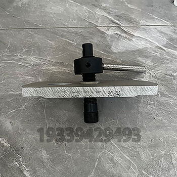 膜殼端蓋ROPV樂普8040折卸工具