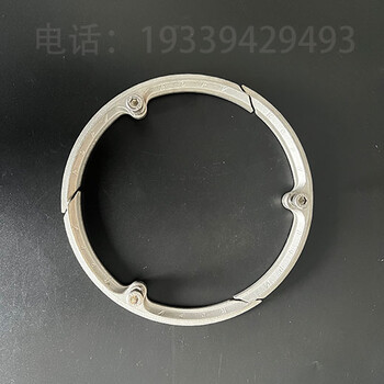 ROPV樂普擋塊8040ROPV密封圈推力環