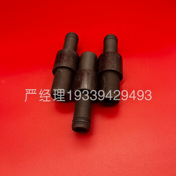 科迪rokedi膜殼適配器rokedi推力環配件8040