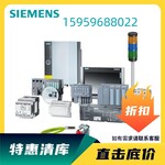 SIEMENS西门子变频器6ES7518-4AP00-0AB0可编程控制器标准型CPU