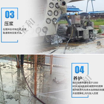 南昌寶和匯辰壓漿料青山湖區(qū)價格實惠