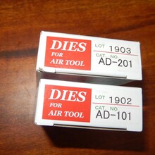 JST日壓品牌壓接模具刀頭TD-112圖片